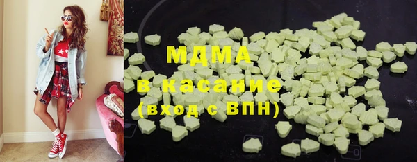 apvp Баксан