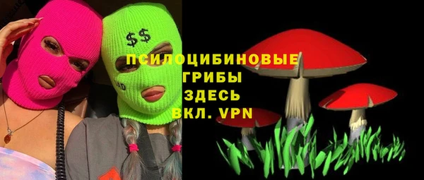MDMA Premium VHQ Балабаново