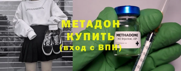 МДПВ Балахна