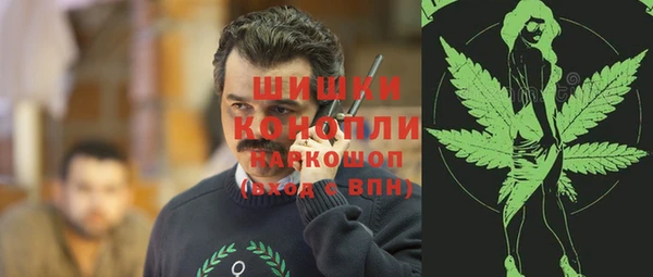 apvp Баксан