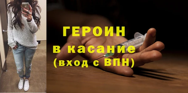apvp Баксан
