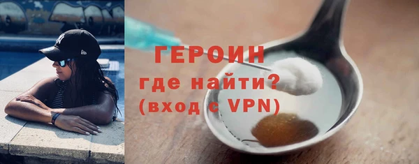 apvp Баксан