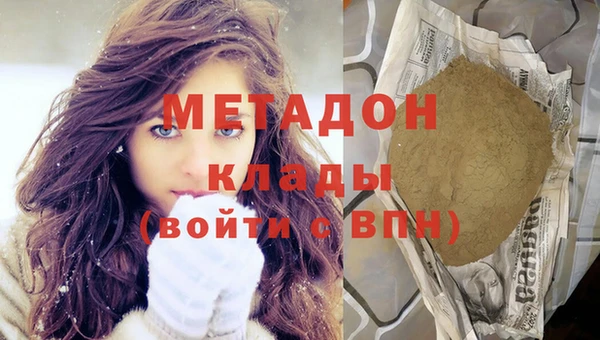 apvp Баксан