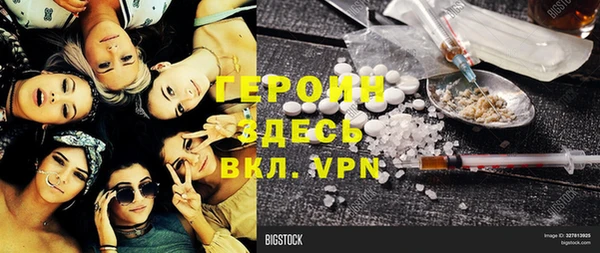 apvp Баксан