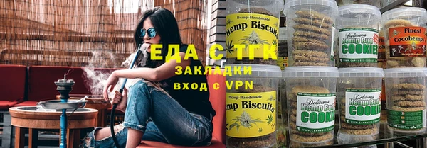 MDMA Premium VHQ Балабаново