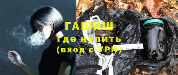 apvp Баксан