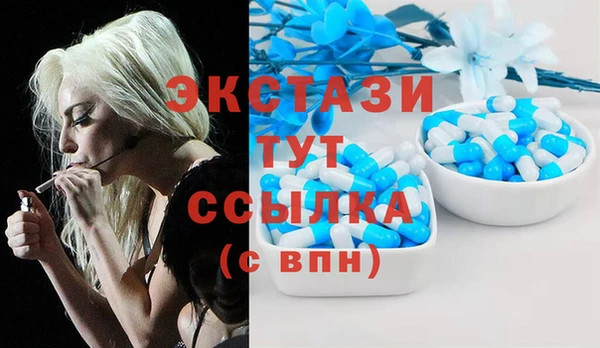 МДПВ Балахна