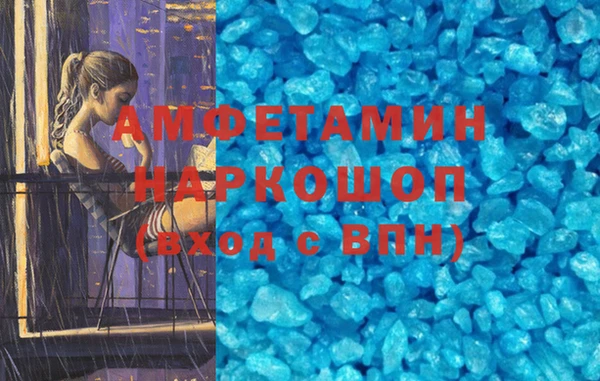МДПВ Балахна
