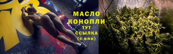 apvp Баксан