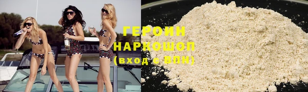 apvp Баксан