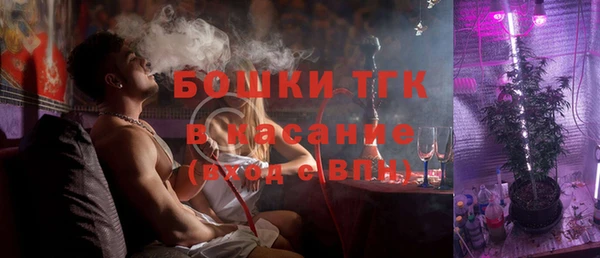 apvp Баксан