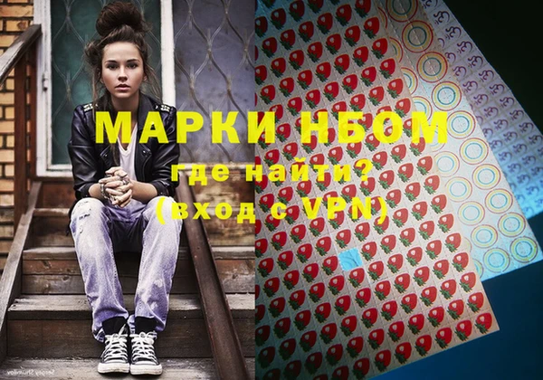 МДПВ Балахна